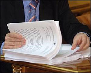 Информация о проекте закона области «О внесении изменений в Закон «О налогах и особенностях налогообложения отдельных категорий налогоплательщиков в НСО» по результатам публичных консультаций
