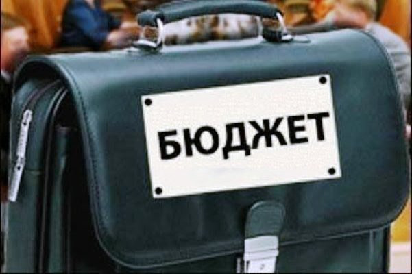 Бюджет-2018 принят