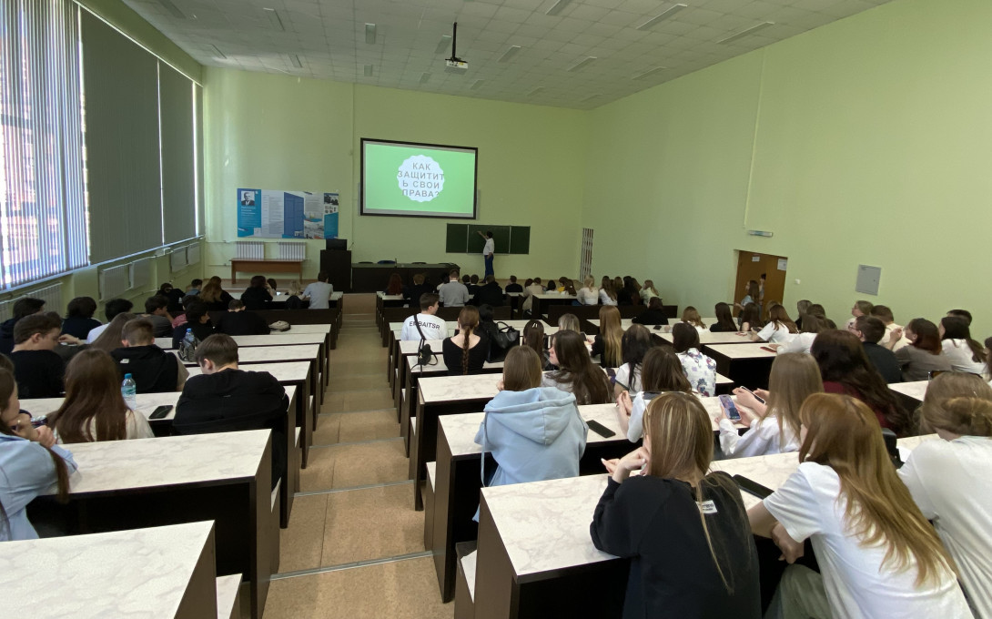 Кибермошенничество, налоговые риски, инвестирование: более 600 человек приняли участие в мероприятиях по финансовой грамотности